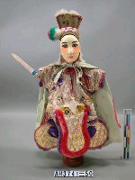 藏品(武生)的圖片